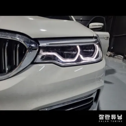 BMW 5시리즈 G30 누렇게된 엔젤아이 황변 완벽하게 새것처럼 수리, 라이트커버 개방한김에 내부세척은 서비스 / 경기 안성