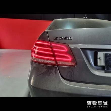 벤츠 E클래스 W212 E250 테일램프 후미등 LED수리 평택 안성 자동차 헤드라이트 테일램프 수리 / 경기 안성