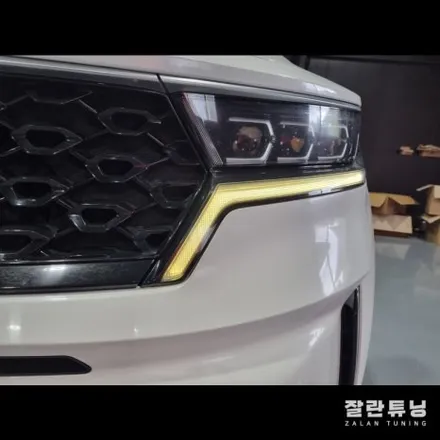 쏘렌토MQ4 데이라이트 황변 수리 주간주행등황변 평택안성 / 경기 안성