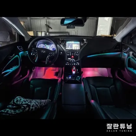 그랜저HG 엠비언트 어두운 실내를 화사하게 밝혀주는 실내무드등 / 경기 안성