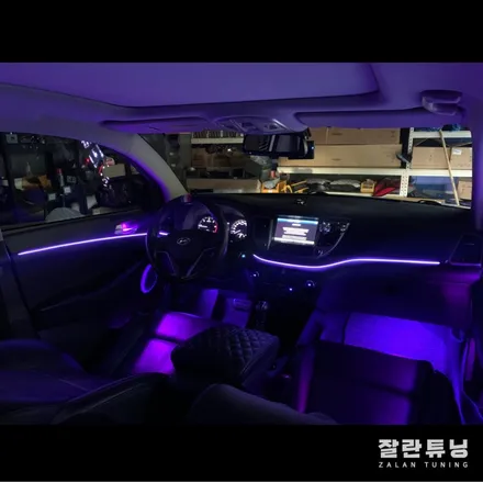 올 뉴 투싼 엠비언트 무드등 실내튜닝으로 온가족이 좋아하는 새로운 분위기!! 평택안성충북 앰비언트 잘란튜닝 / 경기 안성