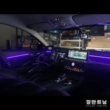 평택안성 더 K9 엠비언트 고급스러운 내차 꾸미기 이거하나면 끝?? / 경기 안성
