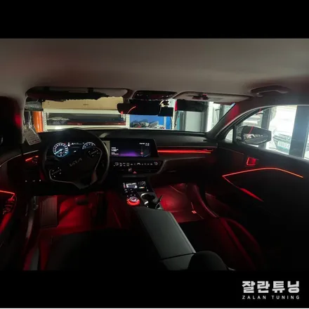 K8 엠비언트 고급진 실내분위기는 실내 무드등으로 마무리 평택 안성 엠비언트 잘란튜닝 / 경기 안성