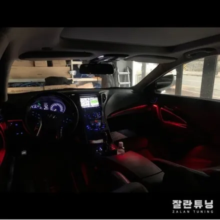평택 안성 이천 그랜저HG 가성비튜닝 엠비언트 시공은 잘란튜닝 / 경기 안성