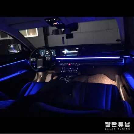 평택안성 신형그랜저GN7 엠비언트 라이트 비노출로 벤츠처럼 실내꾸미기 / 경기 안성