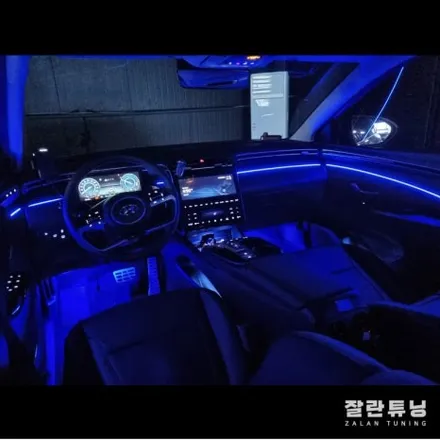 투싼 NX4엠비언트 가성비 최고의 실내튜닝 NX4꾸미기 평택안성 잘란튜닝 / 경기 안성