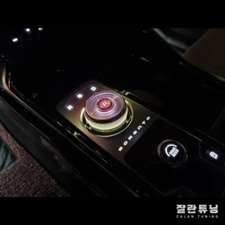 더뉴쏘렌토MQ4 엠비언트 순정보다 화려한걸 원한다면 꼭시공해보세요 평택안성 잘란튜닝 / 경기 안성