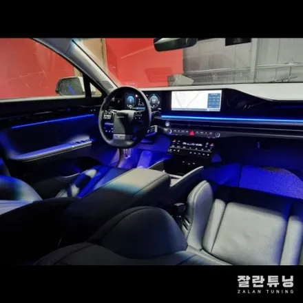 신형그랜저 디올뉴그랜저엠비언트 GN7무드등이 없다면 너무 밋밋해!! 평택안성 잘란튜닝 / 경기 안성