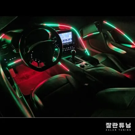 쉐보레 콜벳C7 엠비언트 무빙엠비언트로 알록달록 화려하고, RGB로 심플하게 내맘대로 실내인테리어 평택안성 잘란튜닝 / 경기 안성