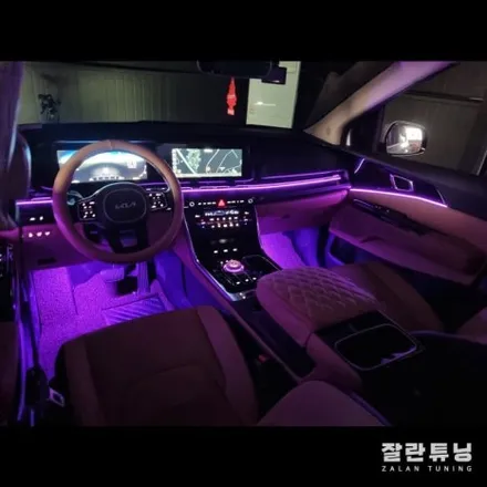평택 안성 4세대 카니발KA4 엠비언트시공으로 감성가득한 부위기연출 / 경기 안성