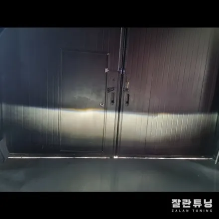 싼타페DM 광도부적합으로 정기검사탈락.. 가장 합리적인 수리방법은?? 평택안성라이트수리 / 경기 안성