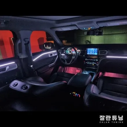 차 안에서 느끼는 매일 새로운 분위기, 포드 익스플로러 엠비언트 완전 매력있네 / 경기 안성
