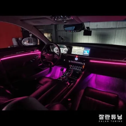 고급스러움의 완성, 은은하게 빛나는 EQ900 엠비언트 / 경기 안성