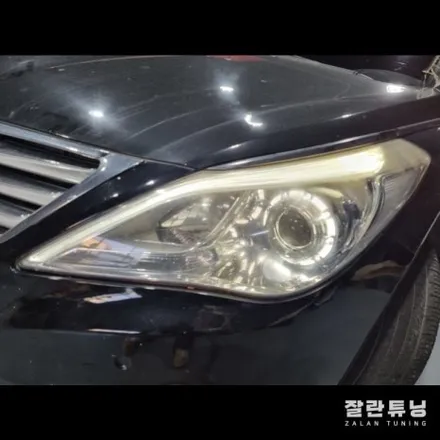 그랜저HG 아이라인 눈썹등 미등 점등불량 수리 / 경기 안성
