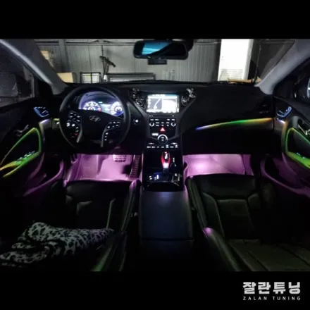 그랜저HG 엠비언트 어두운 실내를 화사하게 밝혀주는 실내무드등 / 경기 안성