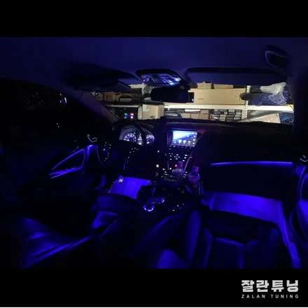 평택안성그랜저HG 엠비언트 무드등 앰비언트 충북 청주음성충주제천 / 경기 안성