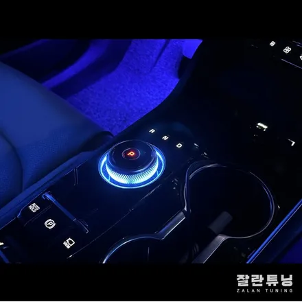 K5 DL3 엠비언트 실내 분위기 변신!! 순정엔 없는 조그다이얼까지?? 잘란튜닝  K5 DL3무드등 평택안성이천오산충북청주충주제천음성 / 경기 안성