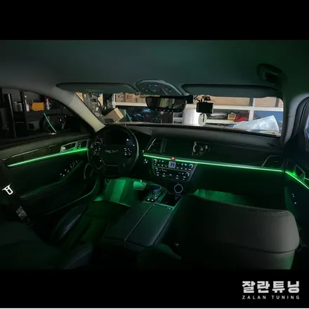 제네시스 G80은 왜 엠비언트가 없을까? 실내 무드등 평택안성 잘란튜닝 / 경기 안성