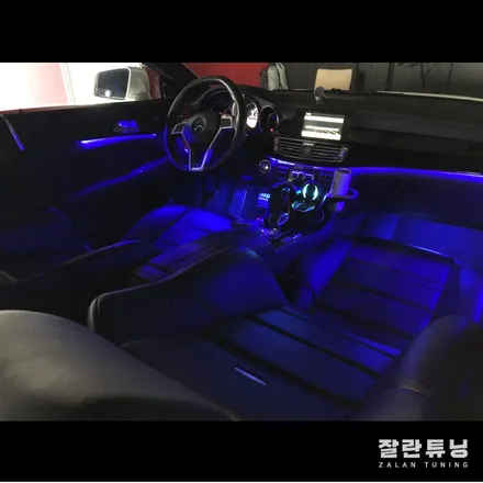 벤츠 CLS 63AMG 언제까지 주황색쓸꺼야!? 광량업 엠비언트로 실내분위기 살리기 평택안성 잘란튜닝 이천 천안 / 경기 안성