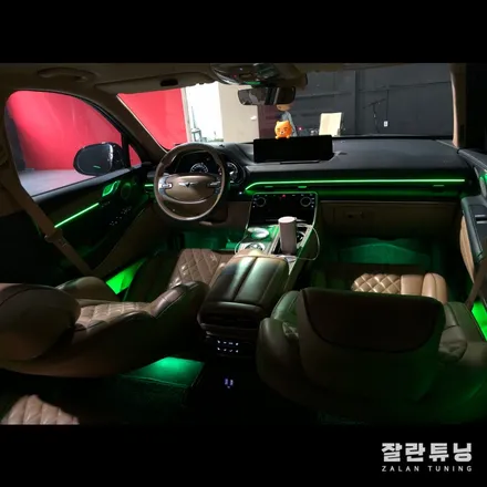 제네시스 GV80 엠비언트 추가시공 순정이 있어도 부족해~ 평택안성 잘란튜닝 천안이천충북 엠비언트 무드등 실내튜닝 / 경기 안성