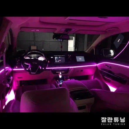 평택안성 올뉴카니발엠비언트 안전하고 깔끔하게 평택튜닝 안성튜닝 LED전문 / 경기 안성