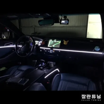 평택 제네시스G80 엠비언트 가성비튜닝 안성G80실내무드등튜닝 / 경기 안성