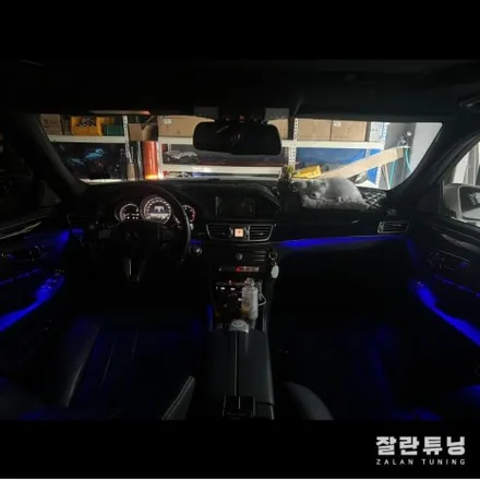 벤츠E클래스W212 순정엠비언트는 너무 약하지않아?? 광량업으로 존재감 확실하게!! 평택안성 엠비언트 잘란튜닝 / 경기 안성