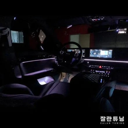 디올뉴그랜저GN7엠비언트 실내무드등 비노출시공으로 완벽하게 평택안성 비노출엠비언트 / 경기 안성