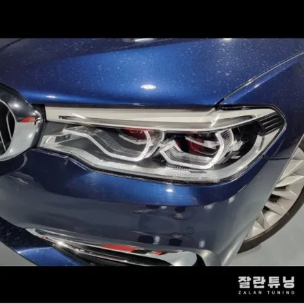BMW G30엔젤아이황변 5시리즈 G바디 엔젤링황변 코로나링황변 주간주행등황변 평택안성잘란튜닝 / 경기 안성