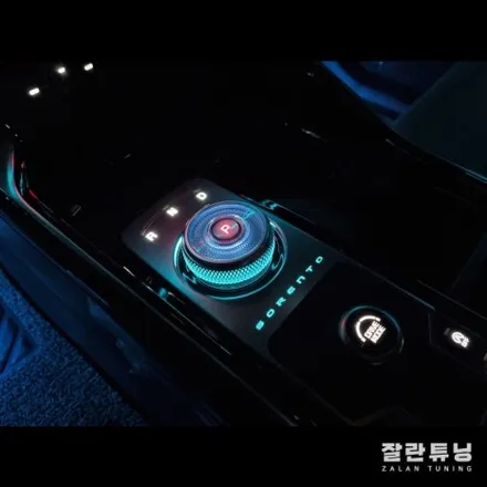 더뉴쏘렌토MQ4 엠비언트 순정보다 화려한걸 원한다면 꼭시공해보세요 평택안성 잘란튜닝 / 경기 안성