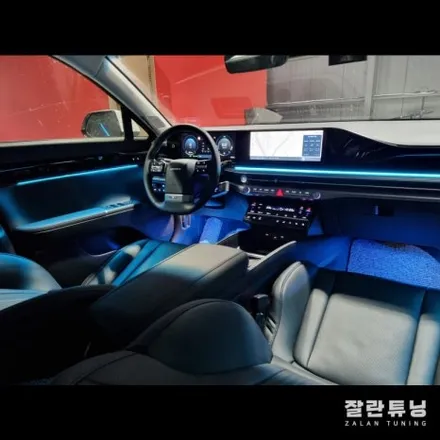신형그랜저 디올뉴그랜저엠비언트 GN7무드등이 없다면 너무 밋밋해!! 평택안성 잘란튜닝 / 경기 안성