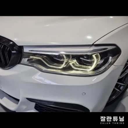 BMW 5시리즈 G30 520d 엔젤아이 엔젤링 코로나링 황변수리 / 경기 안성