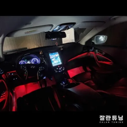 그랜저HG 어두운 실내에 엠비언트로 인테리어 효과 팍팍!! / 경기 안성
