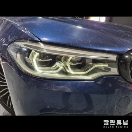 BMW 5시리즈 G30 엔젤아이황변 엔젤아이 변색 엔젤링황변수리 / 경기 안성