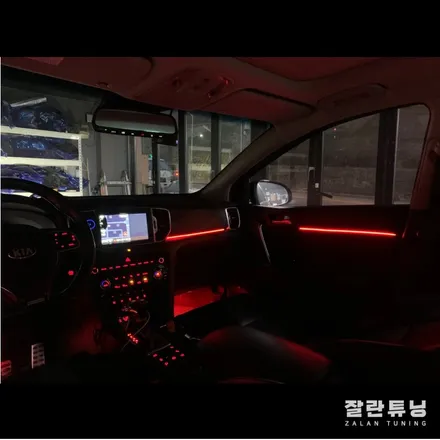 4세대 스포티지QL 엠비언트무드등 실내 앰비언트 풀컬러로 다양한 분위기 연출하세요 평택안성이천 잘란튜닝 / 경기 안성