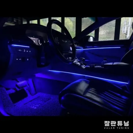 제네시스 EQ900 엠비언트 실내무드등 평택안성 잘란튜닝 / 경기 안성