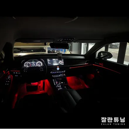 제네시스G90 엠비언트 실내무드등 고급세단에 가장 잘 어울리는 튜닝 평택안성 잘란튜닝 / 경기 안성