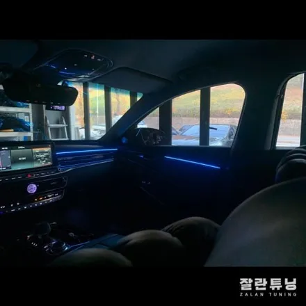 평택안성 더 K9 엠비언트 고급스러운 내차 꾸미기 이거하나면 끝?? / 경기 안성