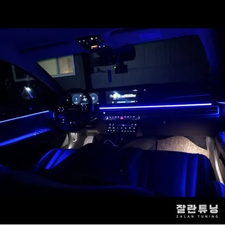 평택 디올뉴그랜저GN7 비노출 엠비언트 안성그랜저GN7무드등 내차꾸미기 / 경기 안성