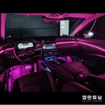 투싼 NX4엠비언트 가성비 최고의 실내튜닝 NX4꾸미기 평택안성 잘란튜닝 / 경기 안성