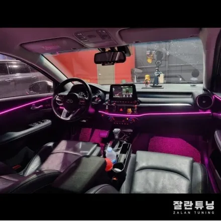 올 뉴 K3 엠비언트 고급세단에서만 느낄수있었던 분위기!! 평택안성잘란튜닝 엠비언트무드등 / 경기 안성