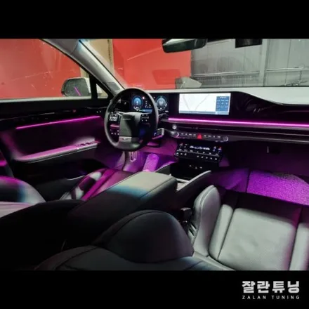 신형그랜저 디올뉴그랜저엠비언트 GN7무드등이 없다면 너무 밋밋해!! 평택안성 잘란튜닝 / 경기 안성