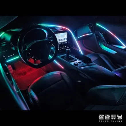 쉐보레 콜벳C7 엠비언트 무빙엠비언트로 알록달록 화려하고, RGB로 심플하게 내맘대로 실내인테리어 평택안성 잘란튜닝 / 경기 안성