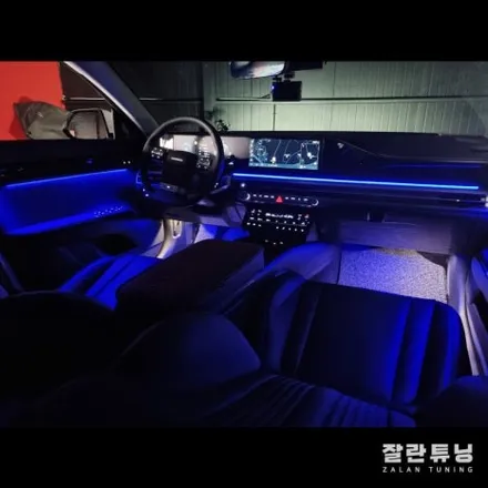 디올뉴그랜저GN7 엠비언트!! 순정과 똑같은 디자인에 더욱 화려하고 특별한 무드등 평택안성 잘란튜닝 / 경기 안성