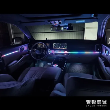 더뉴쏘렌토MQ4페리 엠비언트 실내분위기 내맘대로 언제든 바꾸면서 펀드라이빙~ 평택안성 잘란튜닝 / 경기 안성