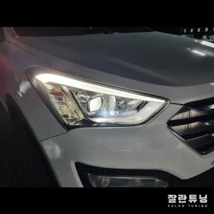 싼타페DM 광도미달로 검사탈락 어떻게 해결할까? / 경기 안성