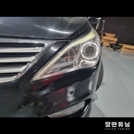 평택안성 그랜저HG 아이라인 미등 라이트수리 / 경기 안성