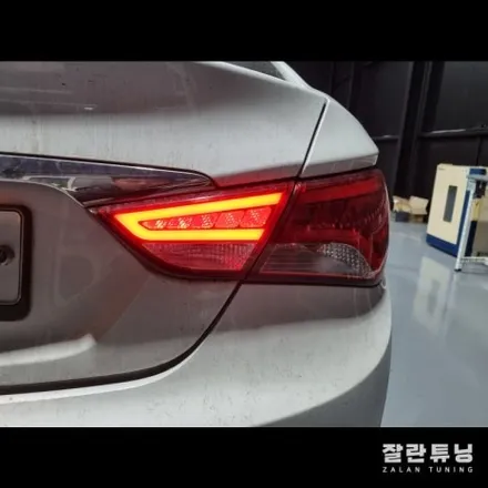 YF쏘나타 더브릴리언트 후미등 면발광 LED테일램프 수리 / 경기 안성
