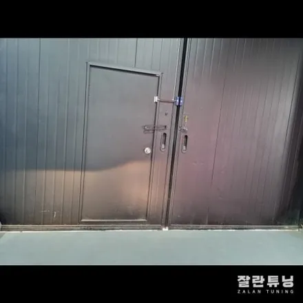 그랜저HG의 고질적인문제 아이라인수리 및 3000cd미만 광량미달 반사판교체 / 경기 안성