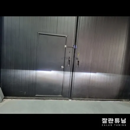 싼타페DM 야간에 낮은 라이트광량으로 불편하다면 내구성 최강의 수입반사판과 필립스얼티논 HID로 한방에 해결하세요 / 경기 안성